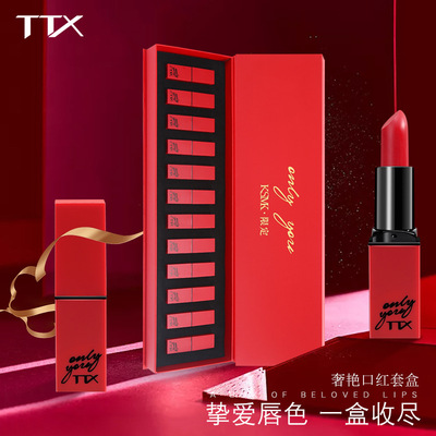 Explosive money TTX Lipstick suit 12 Genuine color Moisture waterproof Fade Red lipstick Set box