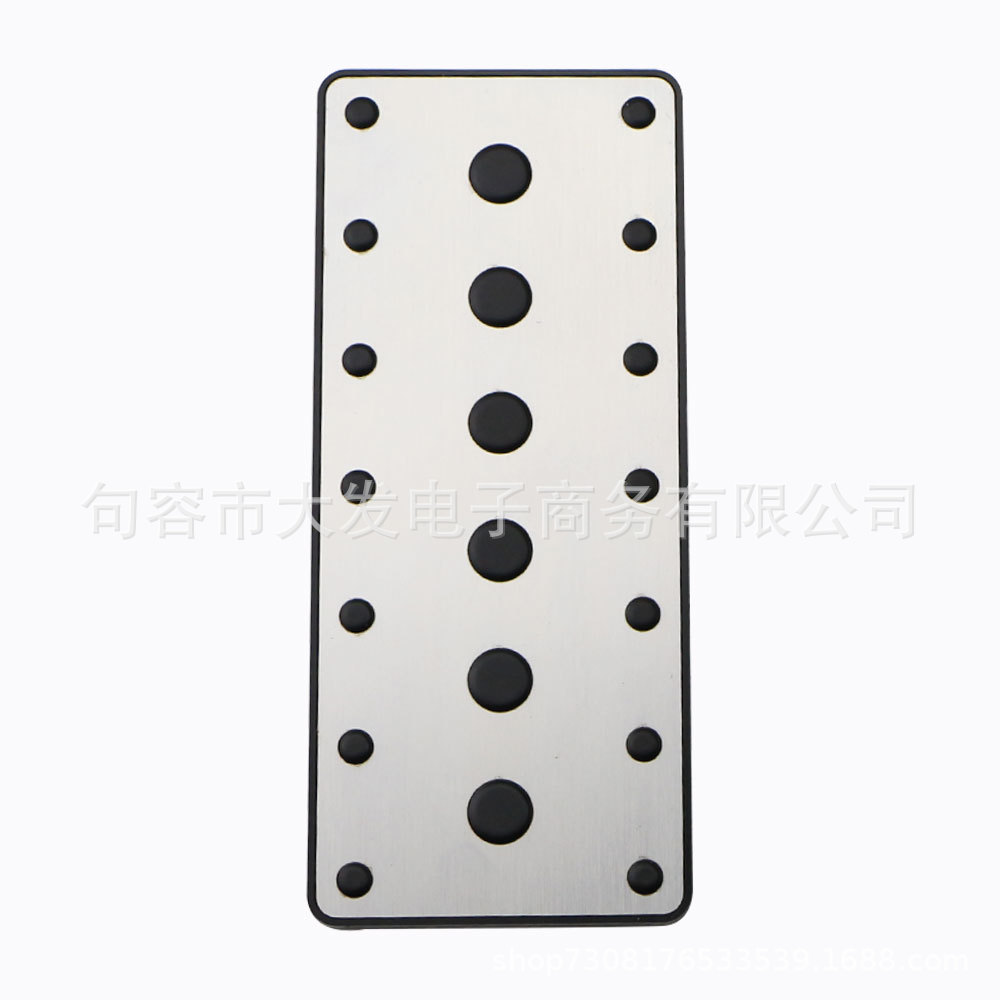 Suitable for Izoa (Chr) Original Stainless Steel Anti-Slip Accelerator and Brake Pedals, Chr Accelerator Pedal