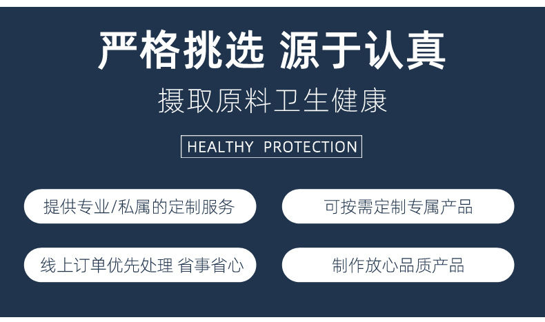 空白牛皮纸烧饼袋_04