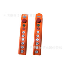 ��܇����ͣ���o�_�PCOB-61H 66H��ˮ���ؿ��ƺ�늺��J�_�PTNHA1