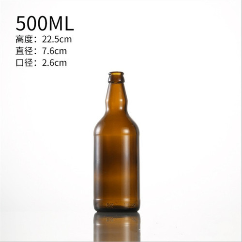 批发棕色啤酒瓶330ml透明汽水瓶小饮料瓶500ml带盖玻璃啤酒瓶