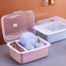668厨房碗柜塑料碗架沥水架放碗筷碗碟餐具收纳盒带盖防尘置物架