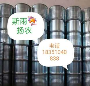 ����ͪCAS98-86-2 ˹��P�r��������ͪ18351040838