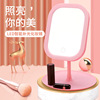 Supplying led Cosmetic mirror LIGHT Fill Light dormitory desktop Dressing Small mirror girl student fold Portable