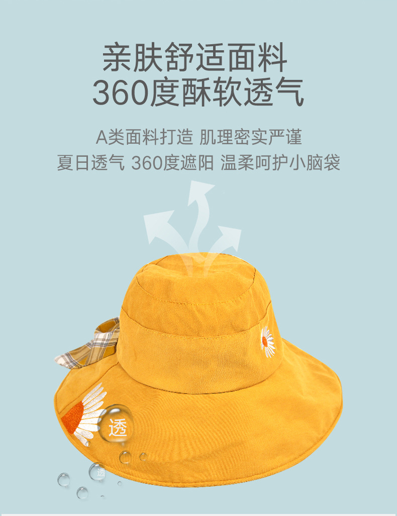 大蝴蝶结儿童渔夫帽_03.jpg