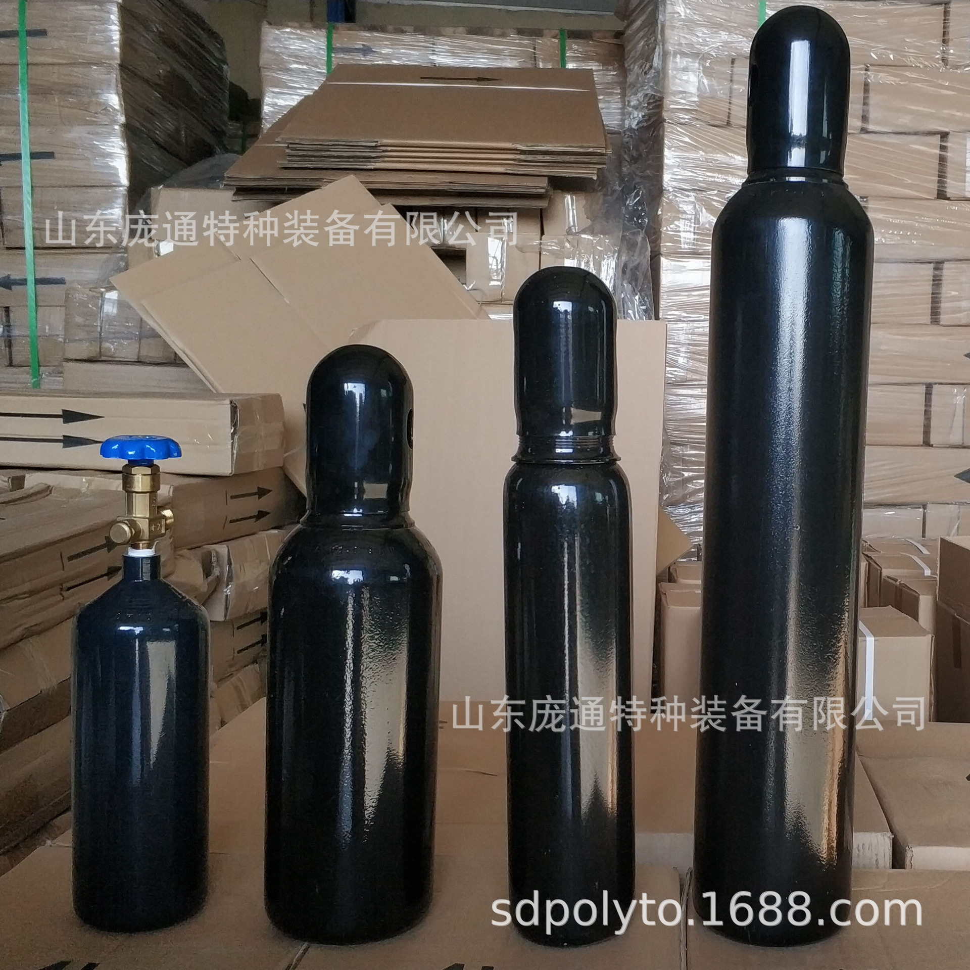 .厂家直供 37Mn 瓶 炮机用 4L 钢瓶  氮气瓶 破碎锤用