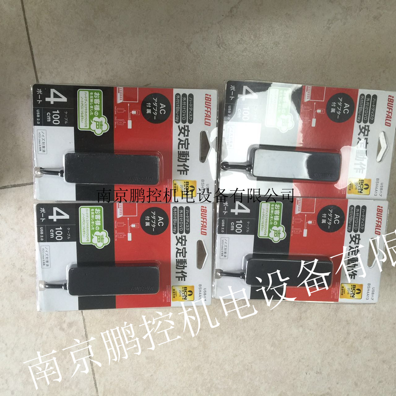 日本杉山传感器感测头 PS4013