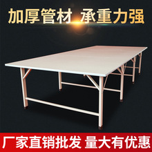 ų̈üǫ̂MϷbüòôýMϹ̨