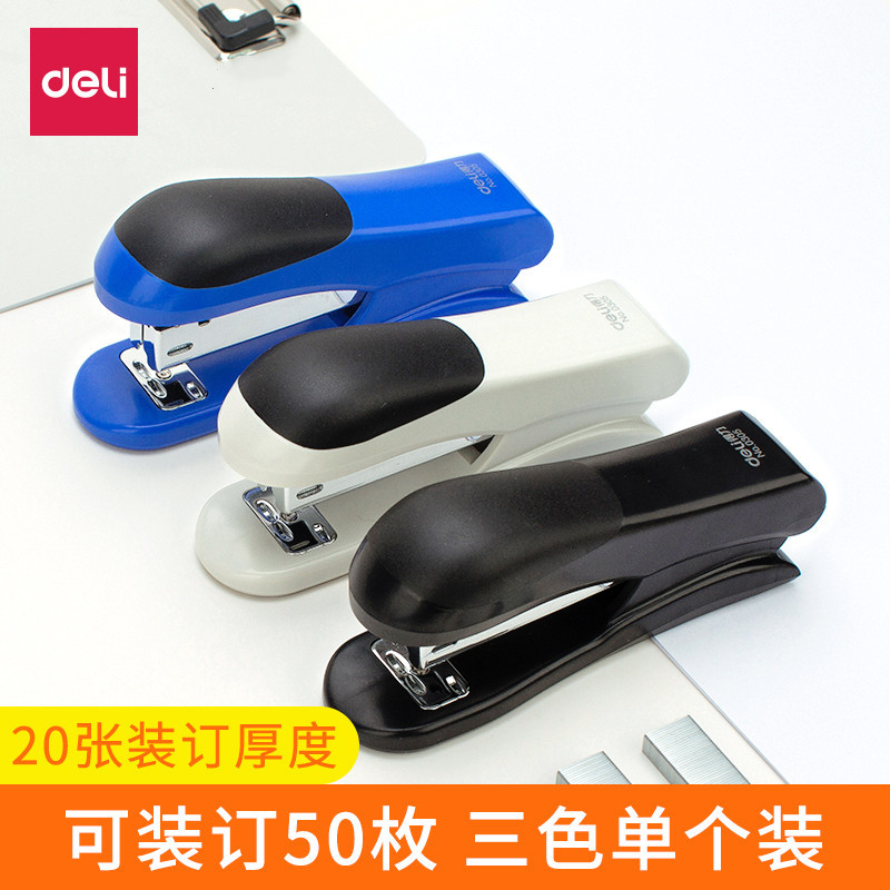 Deli 0305 medium stapler 12# nailing device desktop office supplies three colors can be installed 20 pages