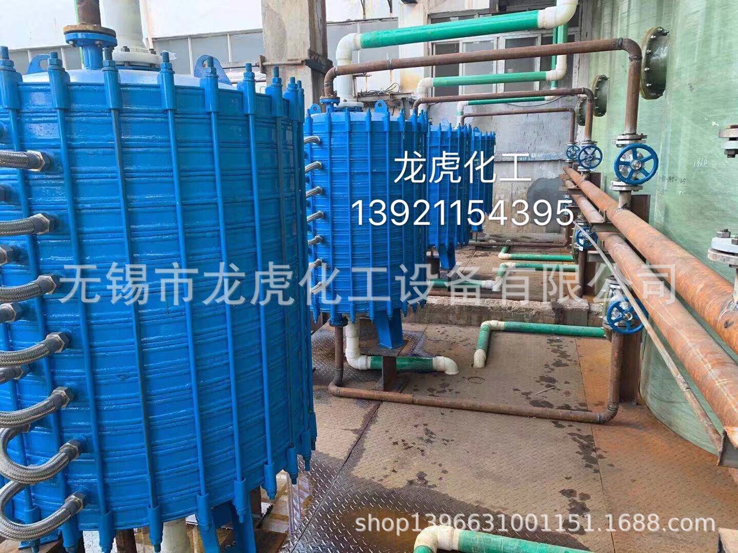 厂家直销，搪瓷冷凝器，搪玻璃冷凝器，搪瓷设备，搪瓷管道，搪玻