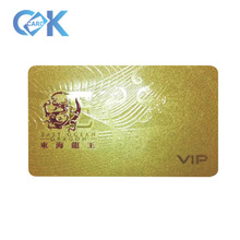 印UV个性名片 精美UV凸卡会员卡PVC卡印刷