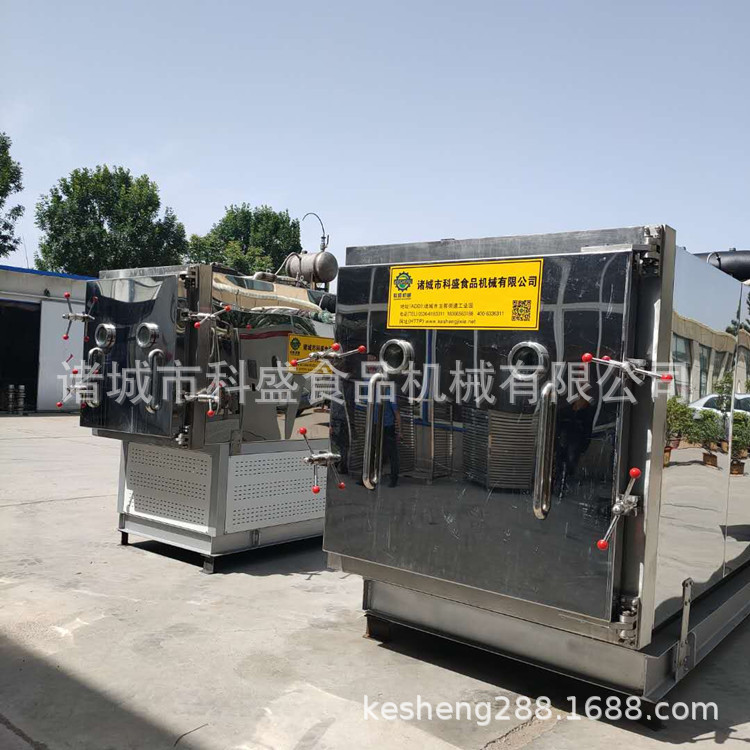 厂家供应宠物粮真空冻干机 生鸭脯冻干机 食品真空冷冻干燥机设备