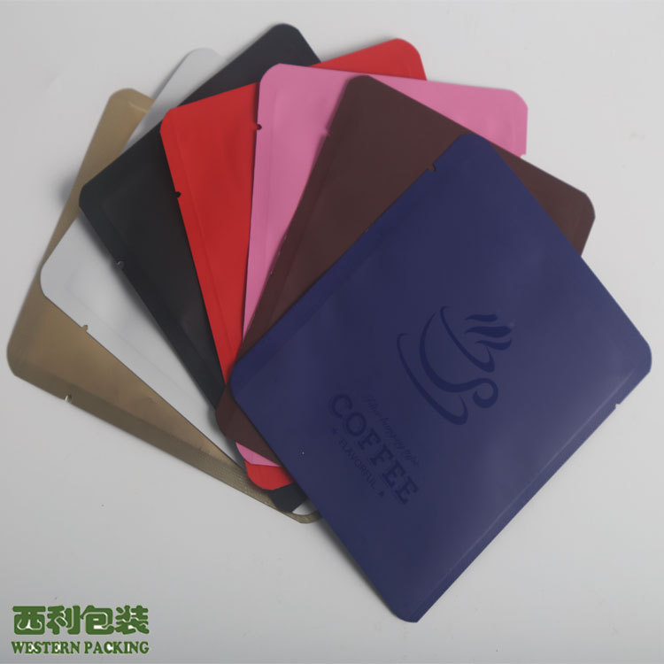 挂耳咖啡外袋彩色铝箔包装袋 挂耳咖啡外袋 牛皮纸包装袋 可定制