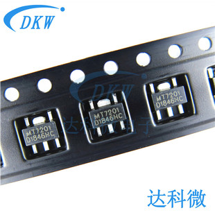 MT7201C MT7201 SOT89-5�NƬ LED�a����оƬ MAXIC/��о��