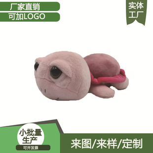 ���ڏS�ҁ�D����ë�q��߿�ͨ�ɐ�С�������� �������ﺣ����ż