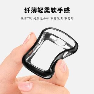 Suitable for Apple Watch iwatch Half Pack Electroplated TPU (Square Hole) Protective Shell 2/3 Generation General