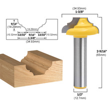 优利可木工大全仿形清弧刀雕刻机刀钨钢铣刀门板移门柜门刀具