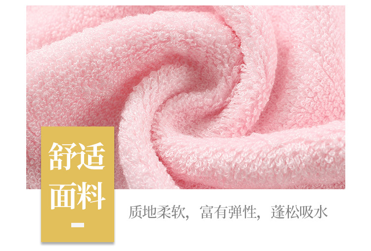 竹林竹纤维毛巾_08.jpg