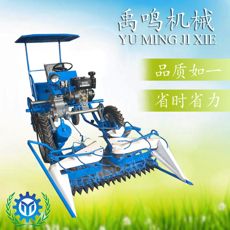 芦苇收割打捆一体机小麦割捆机收割芦苇机机器 收割打捆机