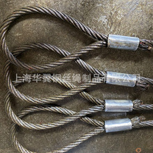 10-120mm钢丝绳压头  供应钢丝绳吊具  起重钢丝绳机器压制