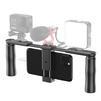 APEXEL新款VLOG双手持摄影视频直播运动相机外接灯麦兔笼手持支架