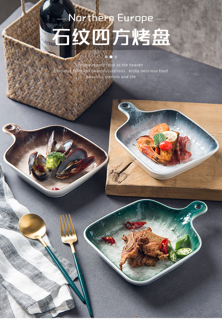 北欧石纹四方烤盘_01.jpg