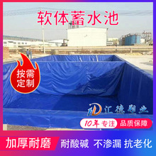 �S�Ҷ������a���̓�ˮ��PVC���I���|�� ��ˮ�ش�����ˮ�ط�©��