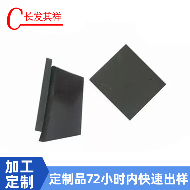 深圳源头厂家 软性导热硅胶片 导热硅胶垫片 免费供样产品SGS认证