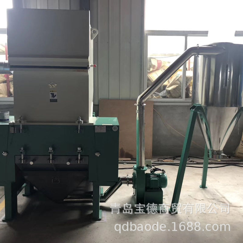 供应大中小型塑料粉碎机 平片爪刀型碎料机 立式塑胶水口破碎机械