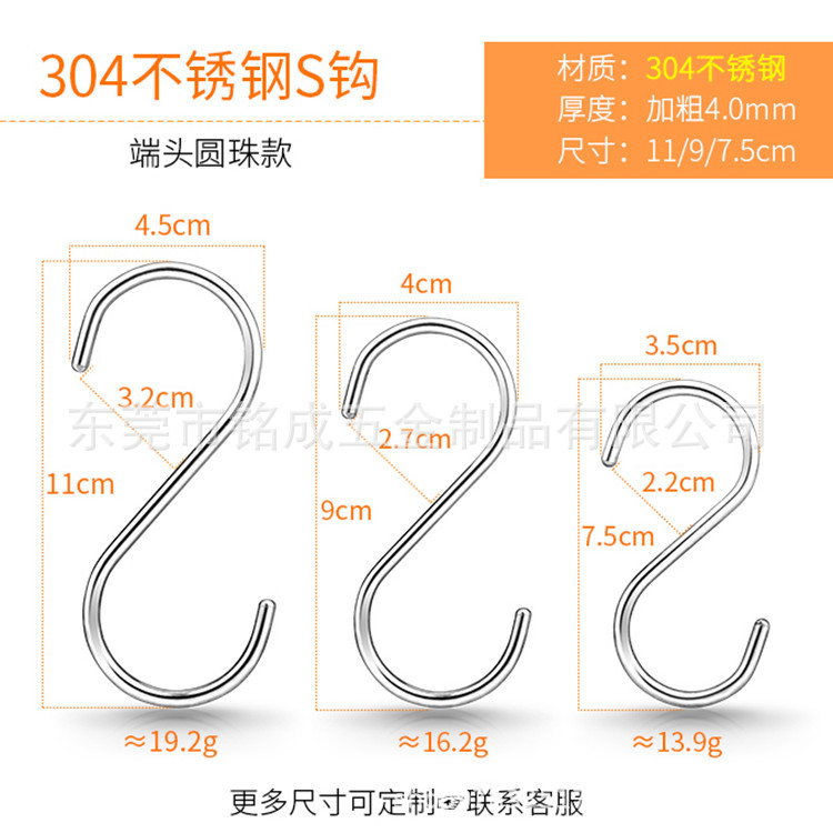 O1CN018V5HMz1N3uZ0MdUZ0_!!2836