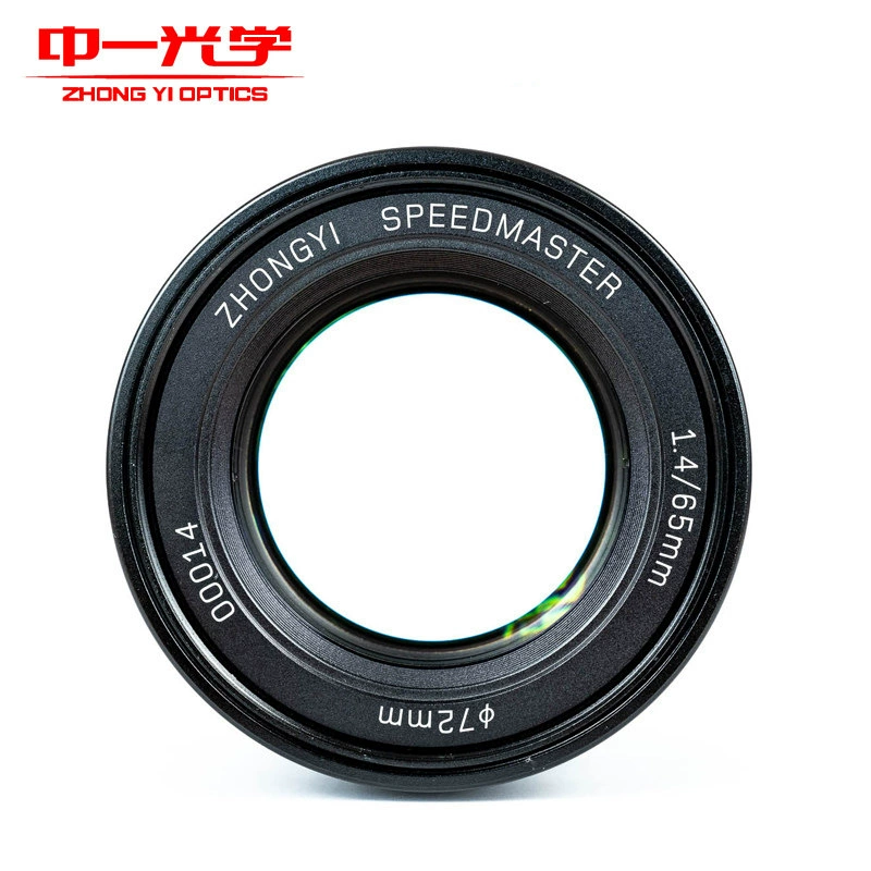 Оптика Zhongyi GFX65mm F1.4 — подходит для Fuji среднеформатной камеры, объектив с большой диафрагмой, ручной фиксированный фокус