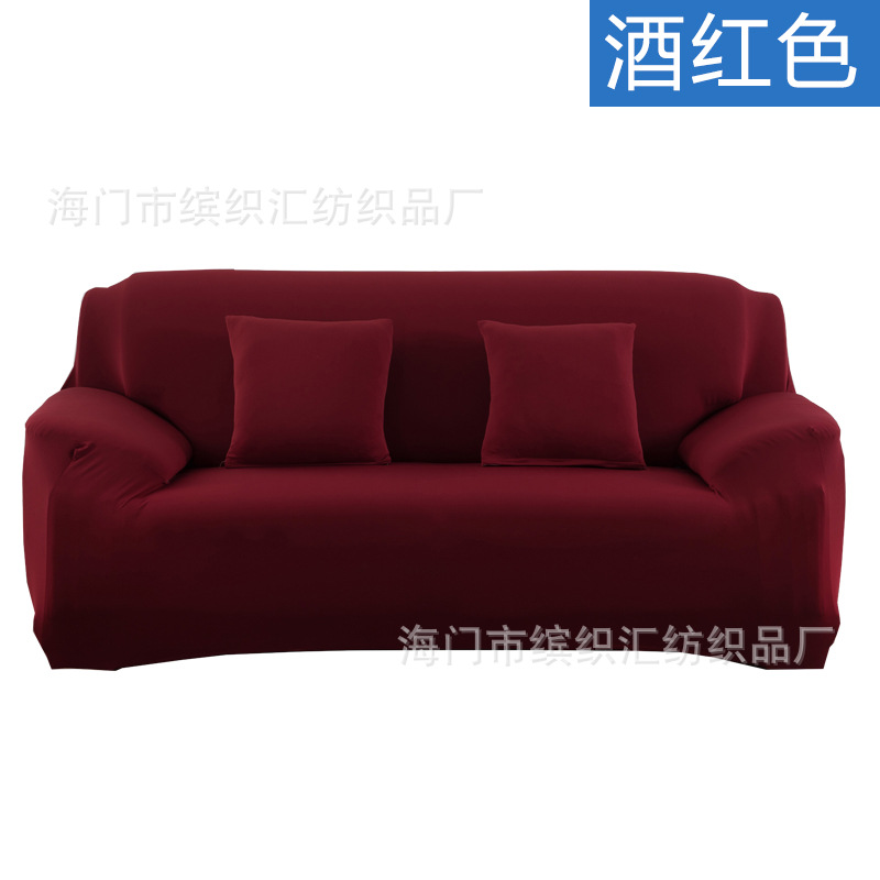 酒红色.jpg