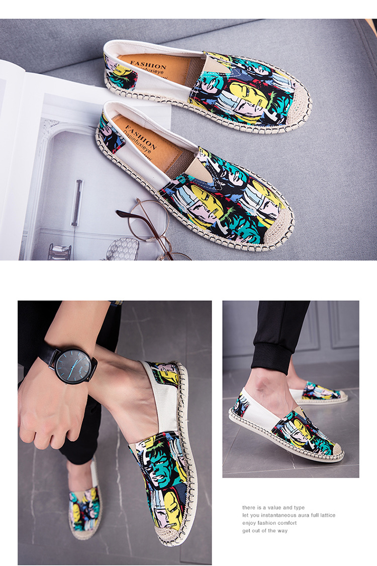 一脚蹬懒人乐福鞋男