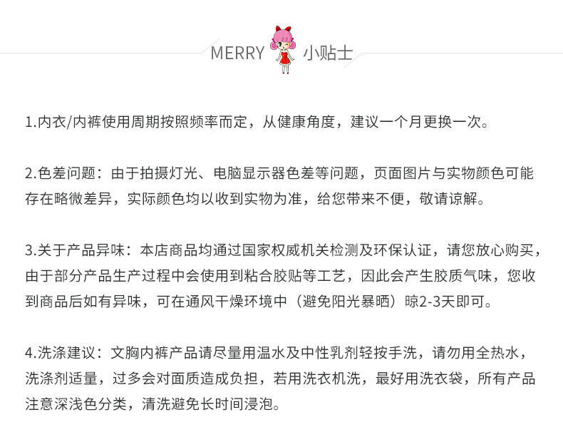 微信图片_20201006224936