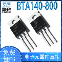 ֱ�� BTA140-800 BTA140 25A/800V TO220 ����˫��ɿع�