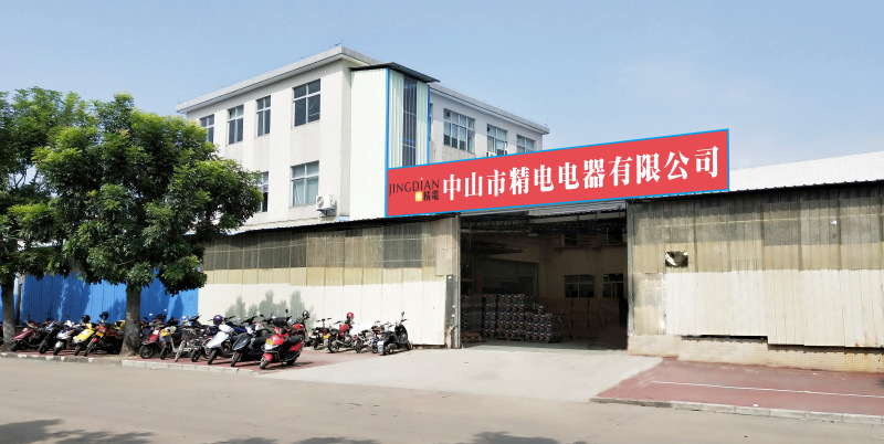 中山市精电电器007
