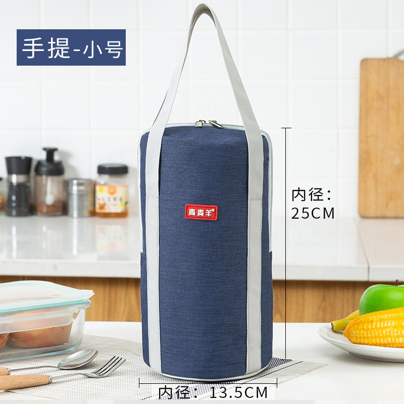 F 051円-手提げ-トランペット