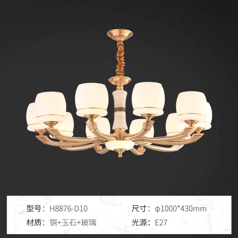 10 chandeliers