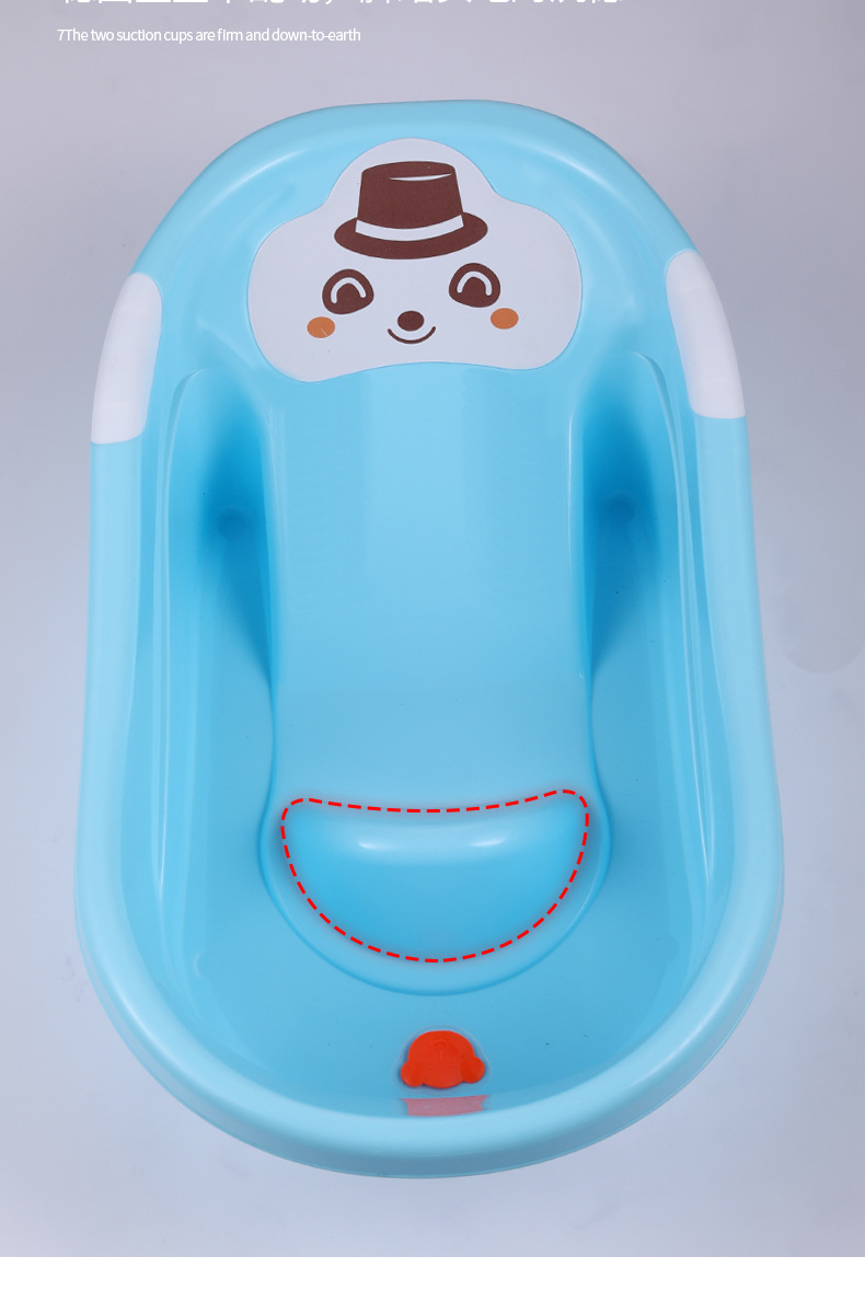 儿童洗澡盆