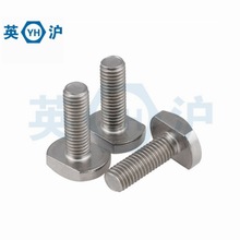 �۵���GBT37���P�T����˨  316T�β�����˨ M6-M8 �L��25-50