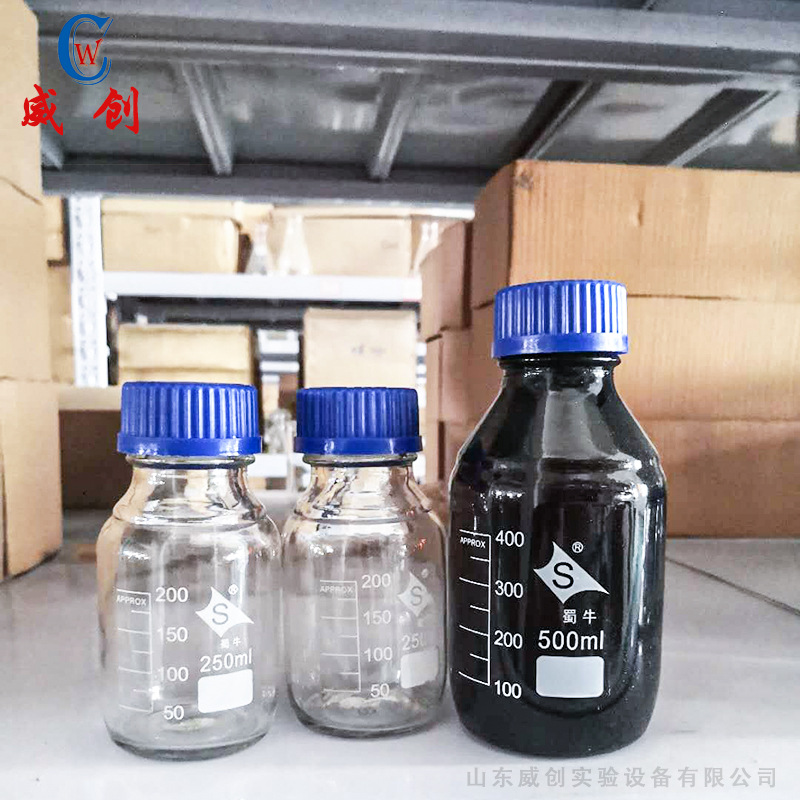 蜀牛中性料丝口试剂瓶螺口蓝盖试剂瓶 玻璃样品瓶 普通丝口试剂瓶