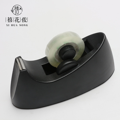 Xihuanon Colorful Creative Stationery Tape Holder Bouquet 1cm Tape Office Supplies Small Cutting Tape Machine