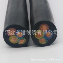 �S��ֱ�NYC YCW ������ȼ���zܛ��| 3*95+1*70