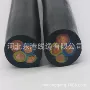 耐油阻燃橡胶软电缆