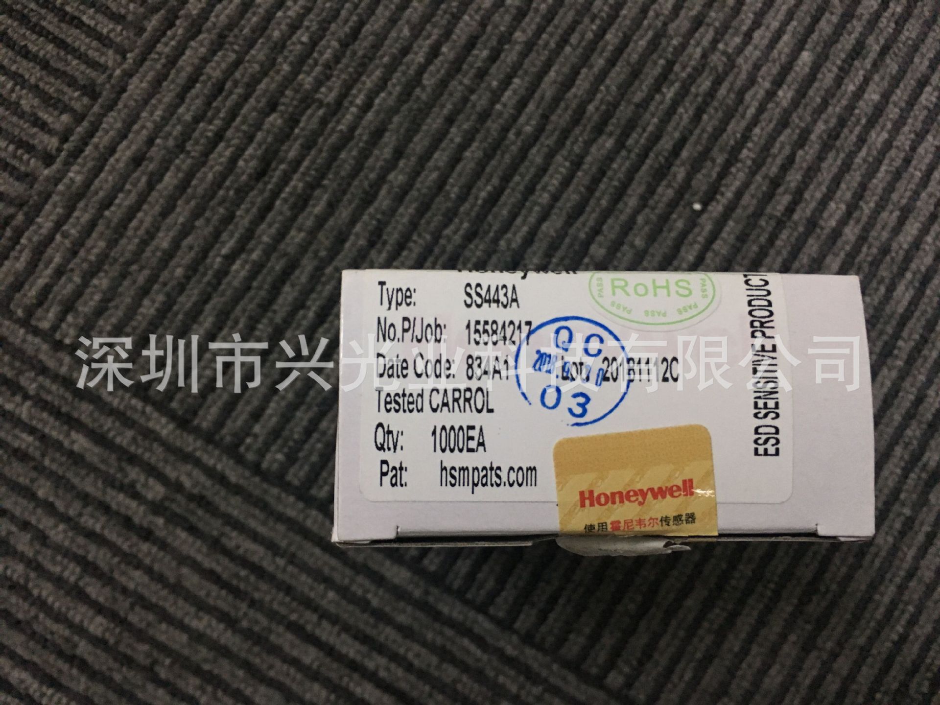 SS443A单极性霍尔元件全新原装进口Honeywell美国霍尼韦尔43A