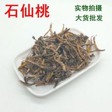 ���l��ș�� ʯ���� ʯ�ϙ� �p�~���� �����~