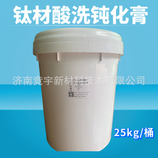 �S��ֱ�N�F؛⁲���ϴ�g����̎��⁲ĺ�������Ƥ⁲���ϴ�g����