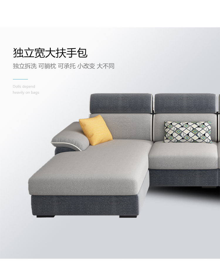 现代简约科技布艺沙发可拆洗小户型转角客厅家具布艺沙发批发-阿里巴巴