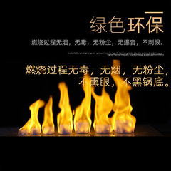 固體酒精塊乾鍋小火鍋持久耐燒引火塊便攜無煙家用戶外燒烤酒精膏