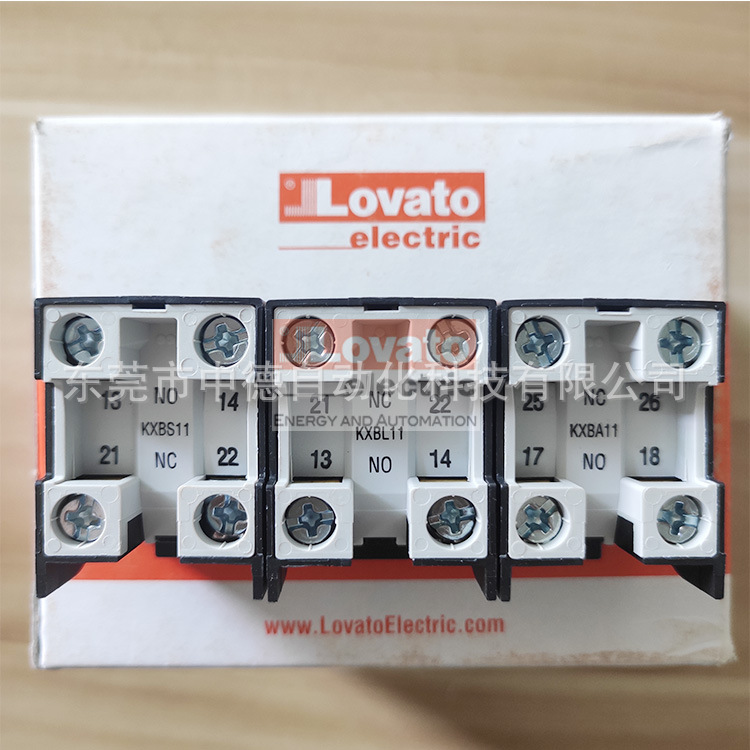Lovato KXBA11 KXBL11 KXBS11 触点 模块 开关